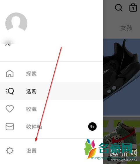 nike app补货时间会补多少 nikeapp怎么说设置补货提醒