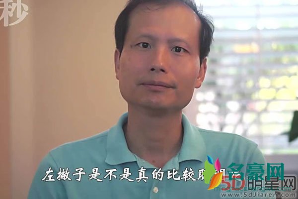 方舟子道歉引力波视频始末 方说:你和我耍流氓骂我,我给你讲科学