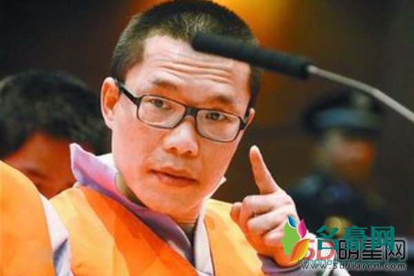 陈垚东减刑最新新闻 不是表现良好而是关系良好