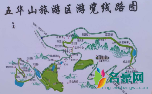 邻水五华山需要爬山吗 不爬山还能叫山嘛3