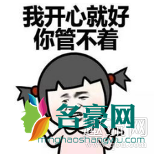 厚礼谢什么意思 厚礼谢特是什么梗