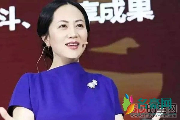 孟晚舟嫁了8次? 加拿大被捕是在蓄意羞辱孟晚舟女士?