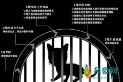 躲猫猫事件赔偿 令人恶心的调查结果把人民当傻子