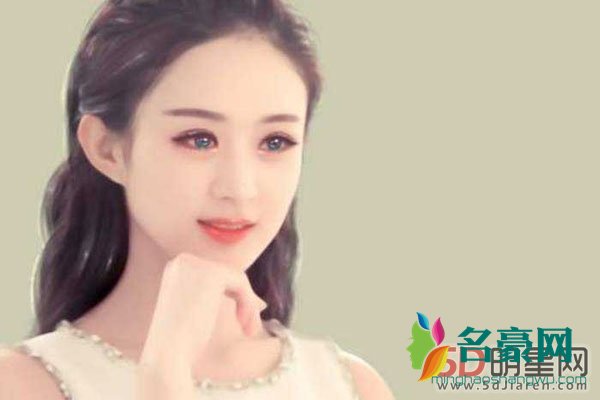 赵丽颖旗下艺人名单 赵丽颖是为数不多的有演技的女演员