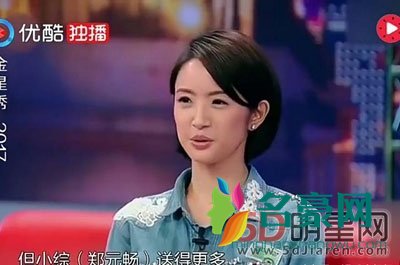 郑元畅结婚了吗 小时候爱看他和林依晨的电视剧