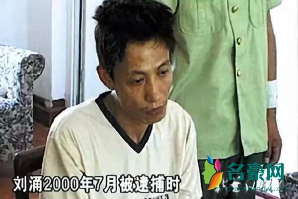 刘涌被谁弄倒的 为什么刘涌要听赵本山的,因为老赵才是东北地区最大的黑社会