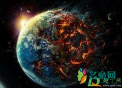 2021年真会有世界末日出现吗 预言2021年要爆发什么灾