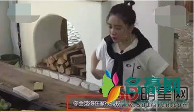 阚清子纪凌尘啪过了吗 阚需要安全感纪太年轻给不了她安全感