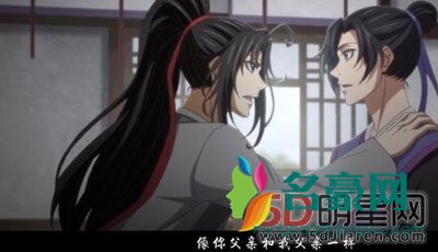 边江魔道祖师蓝忘机配音? 期待边江大大魔道祖师忘机哥哥的配音