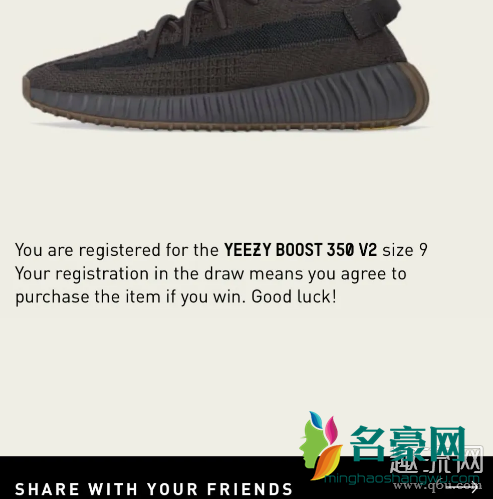 国内如果原价抽签国外yeezy yeezy国外和国内的区别