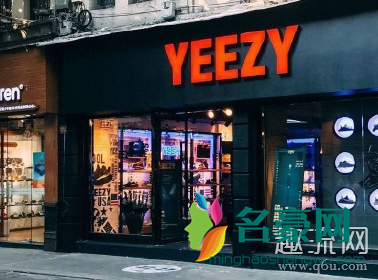 一双yeezy的寿命是多久 yeezy有550吗