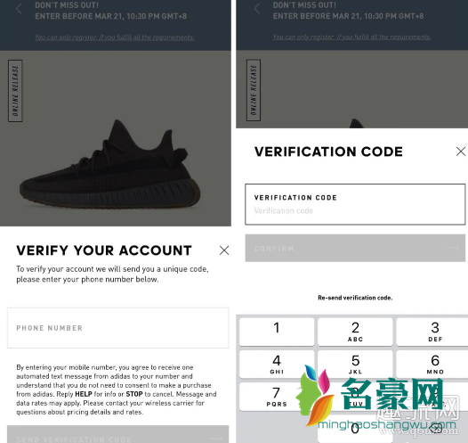 国内如果原价抽签国外yeezy yeezy国外和国内的区别