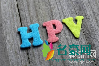 HPV可以怀孕生孩子吗 HPV怀孕对于胎儿有影响吗