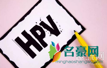 HPV可以怀孕生孩子吗 HPV怀孕对于胎儿有影响吗