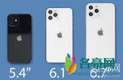 iPhone12微信能用吗 iPhone12信号改善了吗