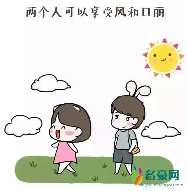 一张图看懂女生恋爱和单身的区别~