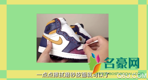 NIKE SB X AJ1 LOW“火焰”刮刮乐上脚图 NIKE SB X AJ1 LOW刮刮乐怎么刮