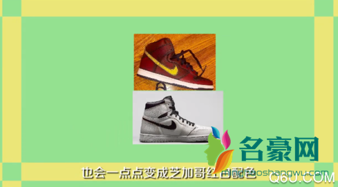 NIKE SB X AJ1 LOW“火焰”刮刮乐上脚图 NIKE SB X AJ1 LOW刮刮乐怎么刮