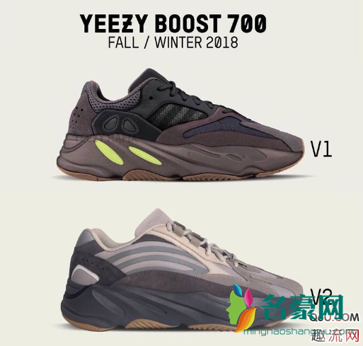 yeezy 700 v2 Geode上脚街拍怎么样 yeezy 700 v2 Geode搭配技巧推荐