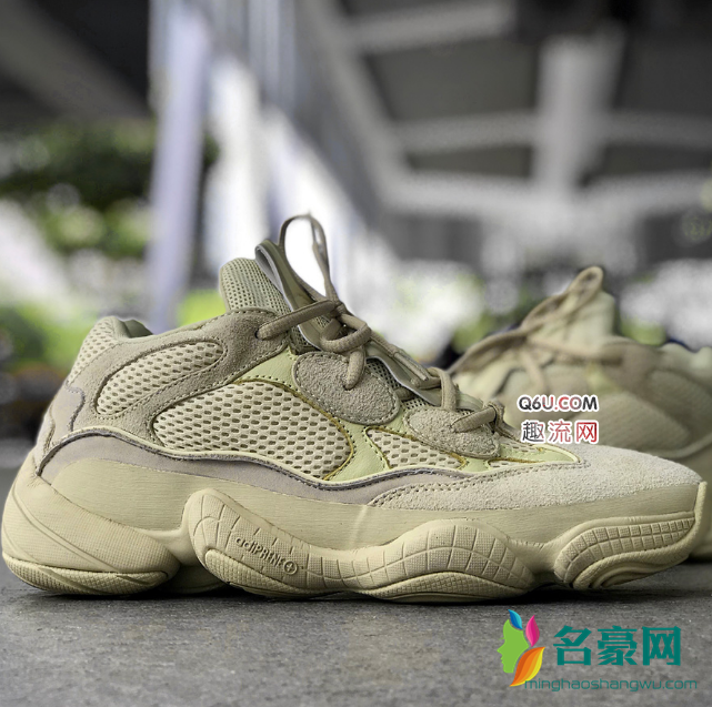 yeezy 500黄月亮好看吗 yeezy 500 “Supermoon yellow”上脚效果