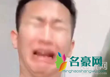 把嘴给我闭上是什么梗 把嘴给我闭上背景音乐是什么