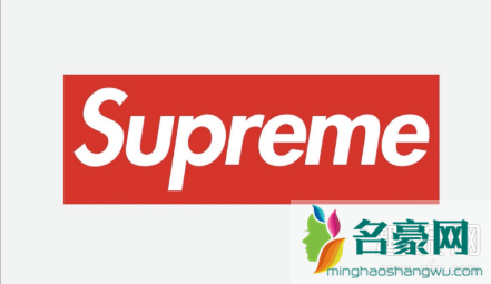 supreme是什么意思 supreme怎么读