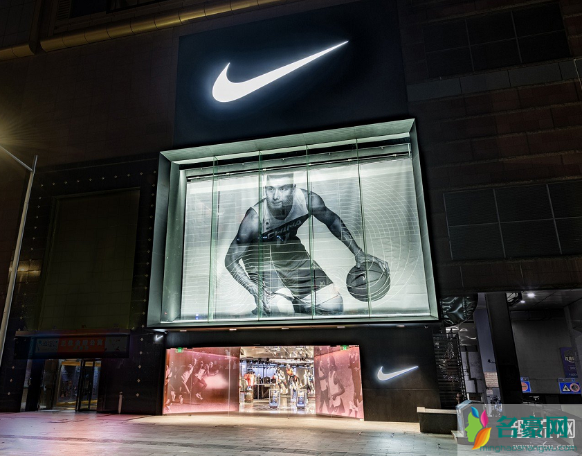 nike体验店是什么意思 nike体验店和专卖店的区别