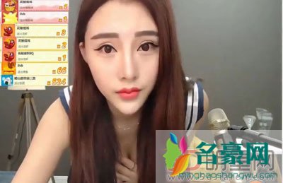 熊猫tv女主播璐璐30秒 一张假脸有什么好看的下巴都能犁地了