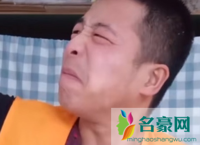 姑思那俄语是什么意思 姑思那是什么梗