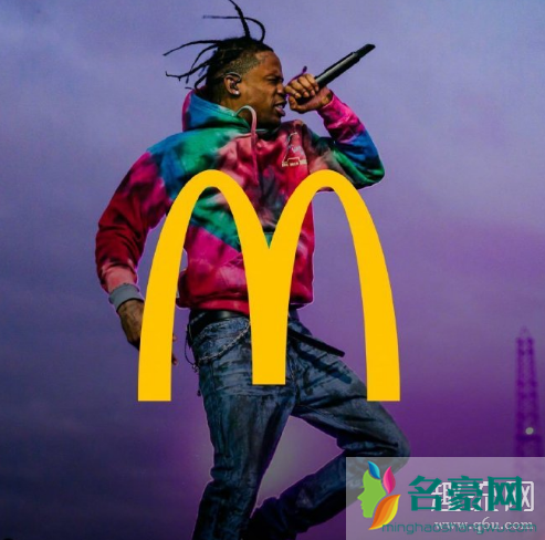 Travis Scott x McDonald’s系列服饰将于9月发售：没有鞋类产品！