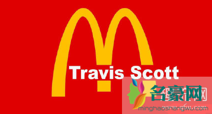 Travis Scott x McDonald’s系列服饰将于9月发售：没有鞋类产品！