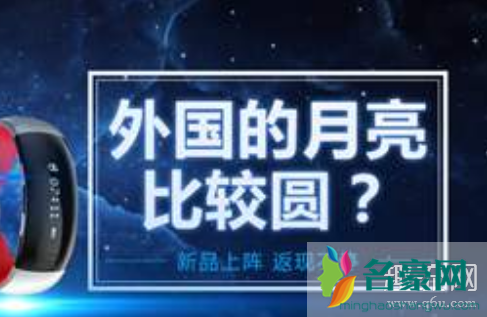 现在还可以海淘美国的东西吗 疫情海淘安全吗