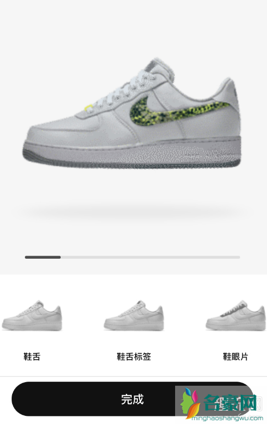 AF1专属定制以上架Nike APP,超多配色款式任你选!