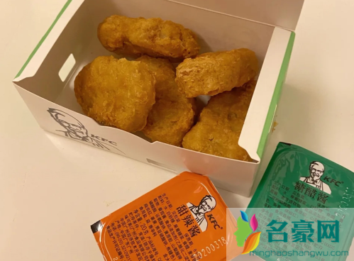 KFC新品植培黄金鸡块尝鲜！大豆做的素鸡块口感究竟多逼真？1