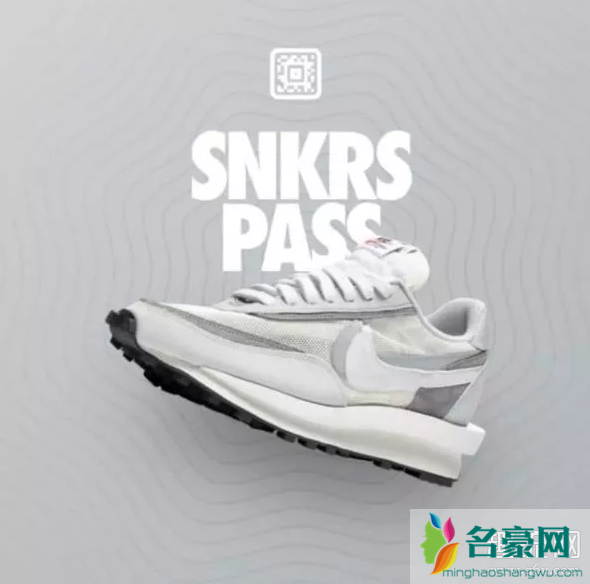 snkrs pass按钮出不来怎么解决 snkrs pass是先到先得吗