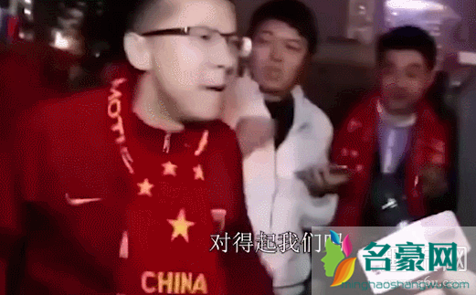 退钱哥是谁 退钱哥是哪场比赛