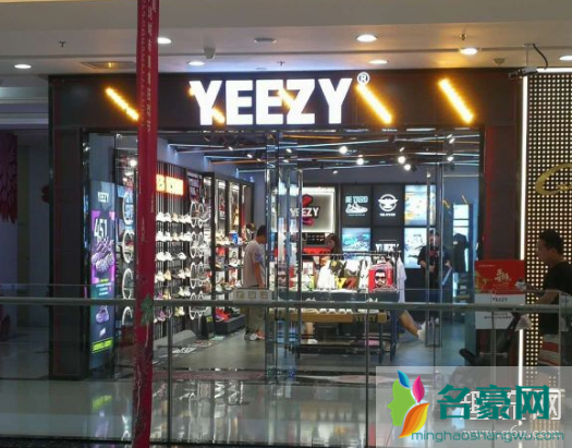 商场的yeezy是真的吗 商场yeezy是阿迪的吗