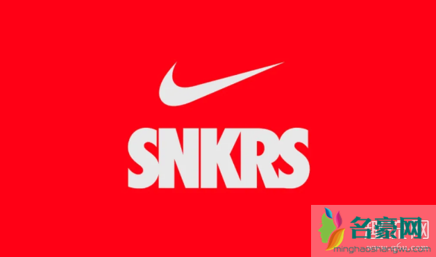 snkrs pass预约流程详细介绍 snkrs pass定位怎么修改