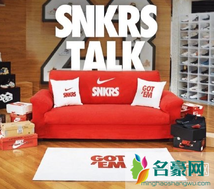 snkrs排队多久发短信 snkrs排队是先到先得吗