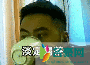 CSGO热身皇帝啥意思 茄子热身皇帝什么梗