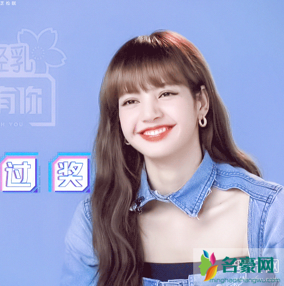 买米当卡泰语什么意思 lisa粉丝暗号买米当卡