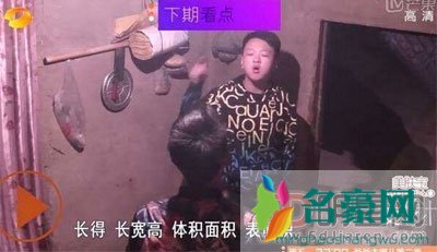 变形计黄圣杰怎么死的?车祸真的假的 黄圣杰个人资料身高