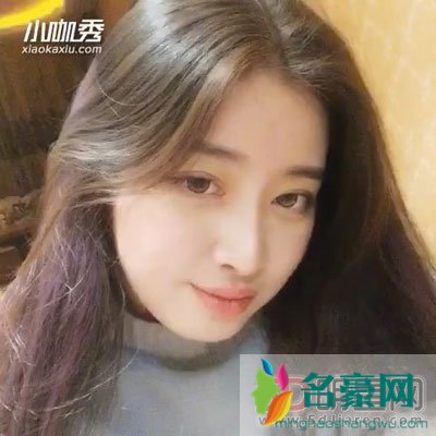 高艺蝶好贱怎么回事 高艺蝶星星美人鱼裙子照片及个人资料