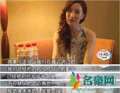 张子萱抽烟陈赫不介意? 看看陈赫婚后对张子萱和女儿的保护就知道了