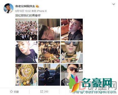 仙洋为什么封直播 一群大老爷们天天在网上打嘴炮约架时候谁也碰不见谁