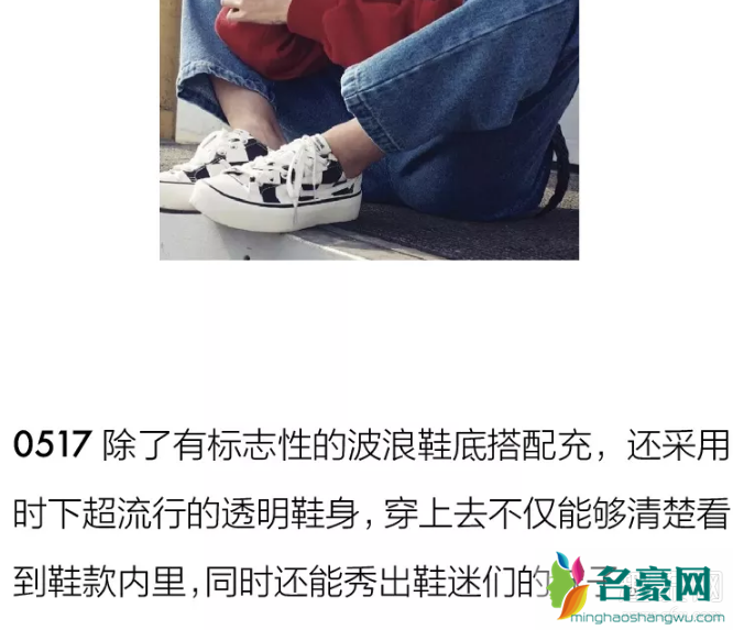 article no是什么牌子 article no是什么意思中文翻译