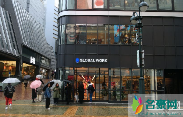 globalwork是什么牌子 globalwork国内有吗衣服贵吗