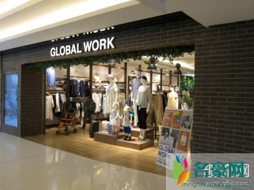 globalwork是什么牌子 globalwork国内有吗衣服贵吗