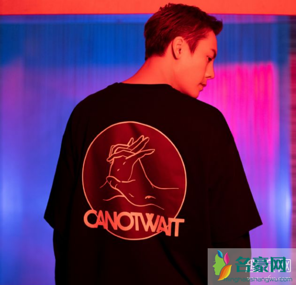 cnw是什么牌子 陈伟霆CANOTWAIT在哪买多少钱