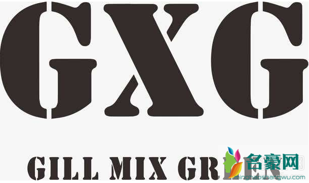 gxg大g和小g哪个质量好 gxg大g小g的Logo一样吗